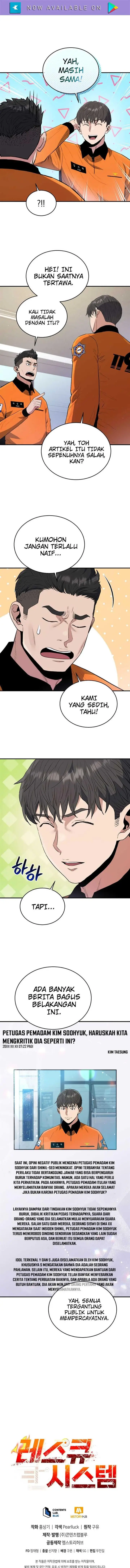 image-komik-rescue-system-chapter-68-17/18