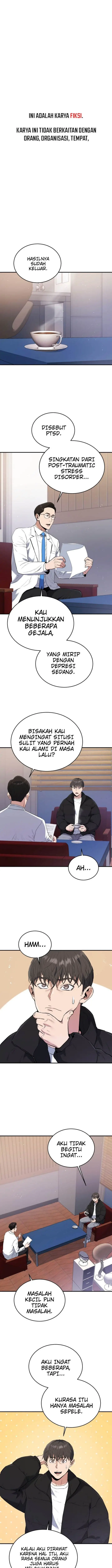 image-komik-rescue-system-chapter-69-0/18