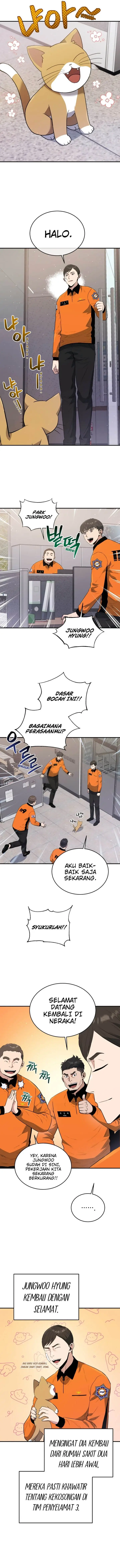 image-komik-rescue-system-chapter-69-3/18