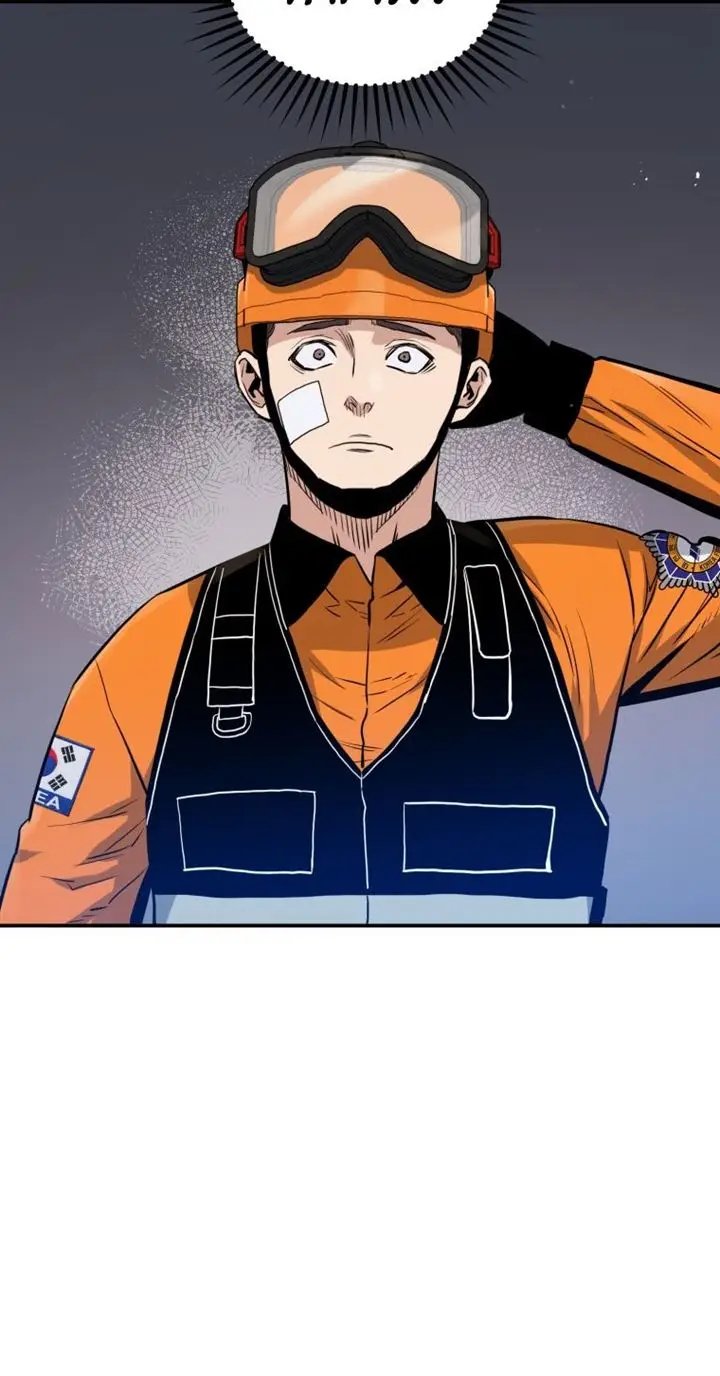 image-komik-rescue-system-chapter-7-29/39