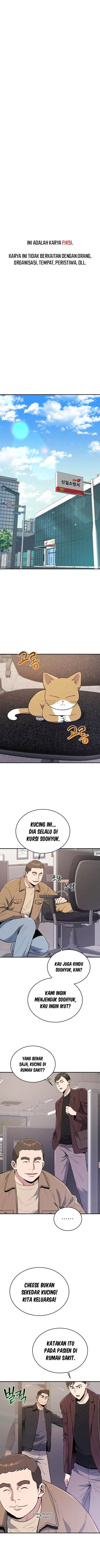 image-komik-rescue-system-chapter-73-0/13