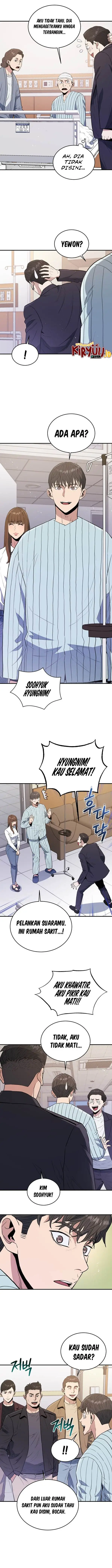 image-komik-rescue-system-chapter-73-3/13