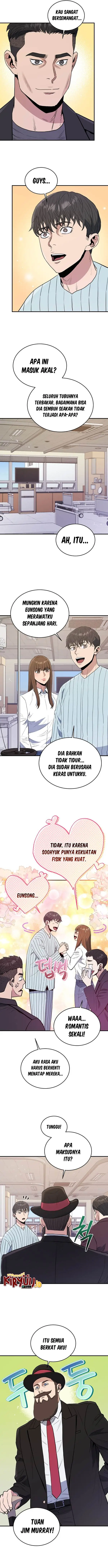 image-komik-rescue-system-chapter-73-4/13