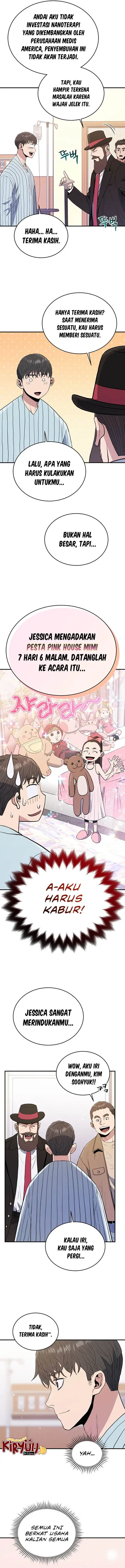 image-komik-rescue-system-chapter-73-5/13