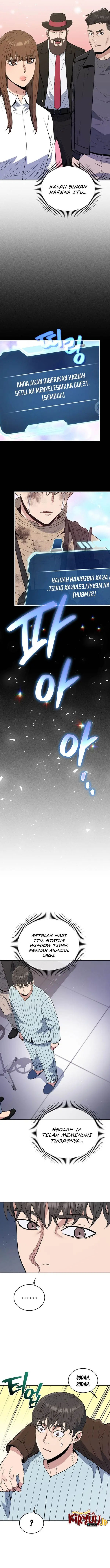 image-komik-rescue-system-chapter-73-6/13