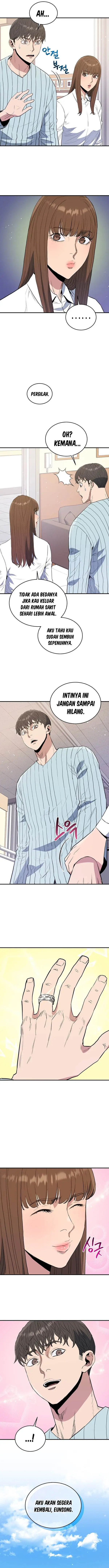 image-komik-rescue-system-chapter-73-8/13