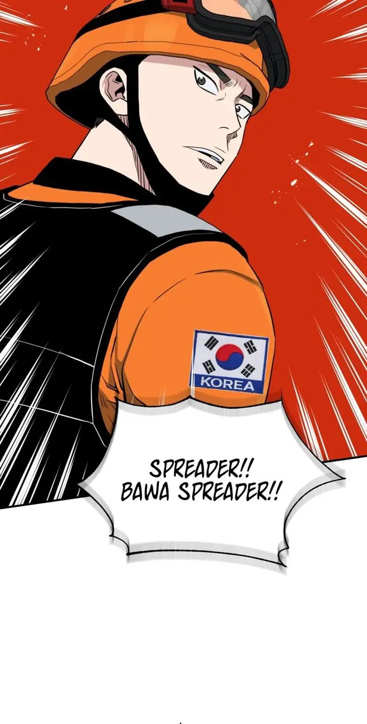 image-komik-rescue-system-chapter-8-90/103