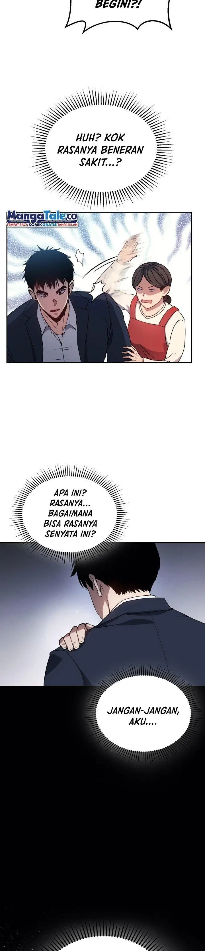 image-komik-reset-life-of-regression-police-chapter-1-50/56