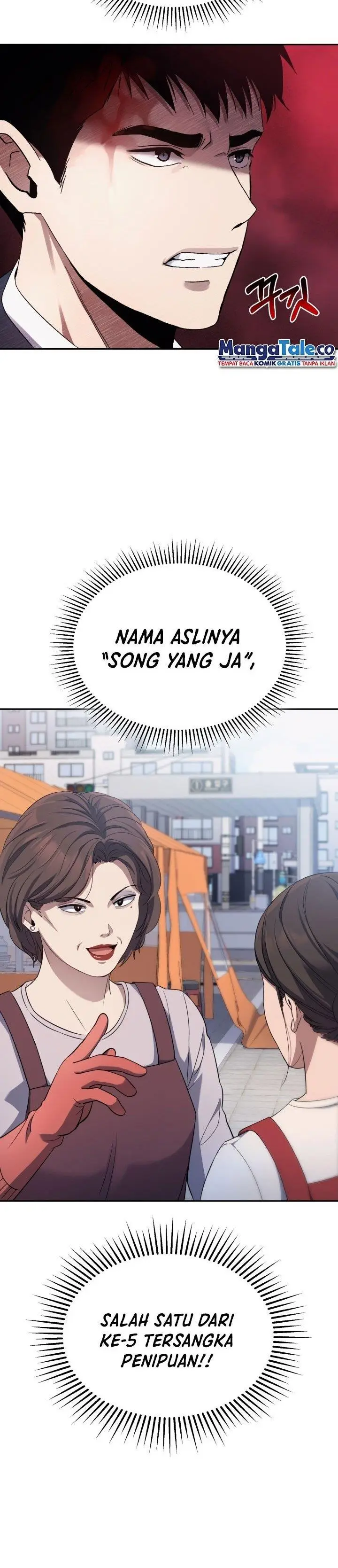 image-komik-reset-life-of-regression-police-chapter-1-54/56