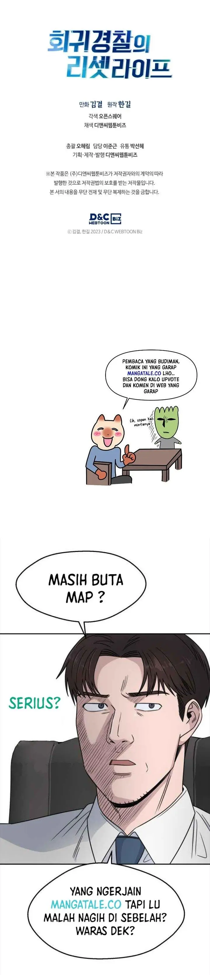image-komik-reset-life-of-regression-police-chapter-1-55/56