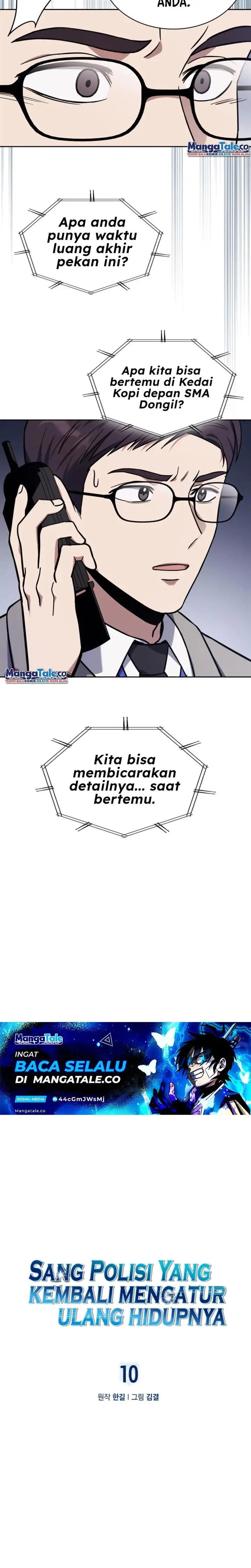 image-komik-reset-life-of-regression-police-chapter-10-5/30