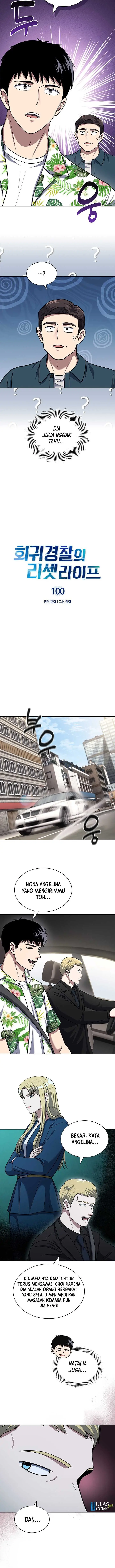 image-komik-reset-life-of-regression-police-chapter-100-4/17