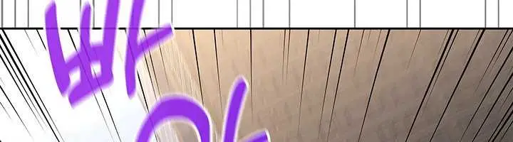 image-komik-reset-life-of-regression-police-chapter-100-9/17