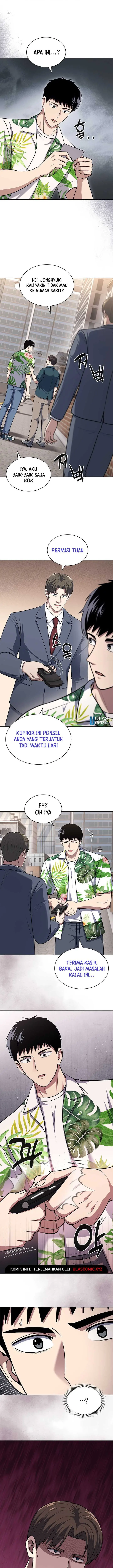 image-komik-reset-life-of-regression-police-chapter-100-13/17