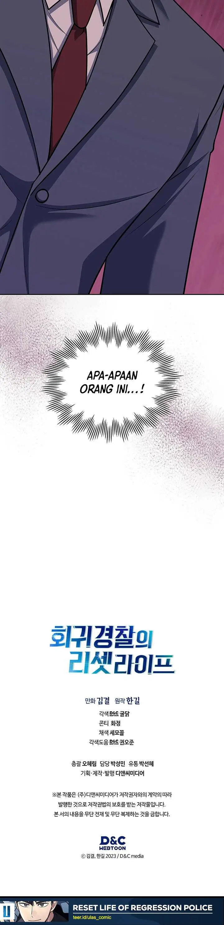 image-komik-reset-life-of-regression-police-chapter-100-15/17
