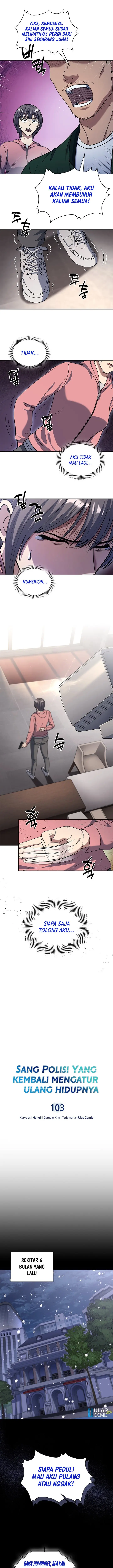 image-komik-reset-life-of-regression-police-chapter-103-2/15