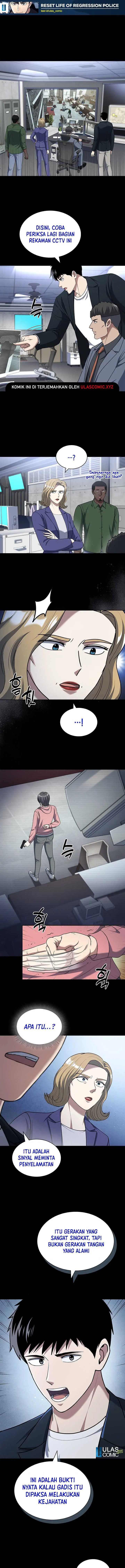 image-komik-reset-life-of-regression-police-chapter-104-1/13