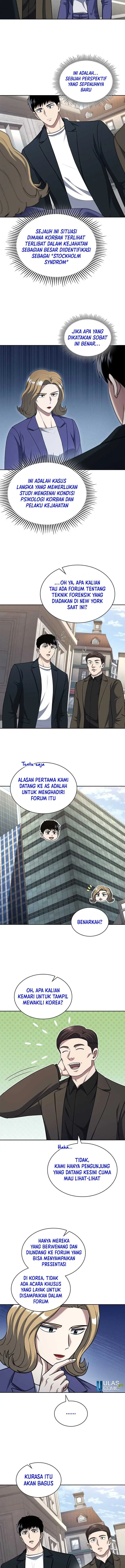 image-komik-reset-life-of-regression-police-chapter-104-6/13