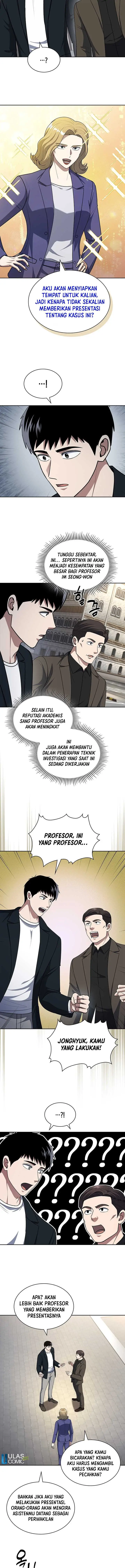 image-komik-reset-life-of-regression-police-chapter-104-7/13