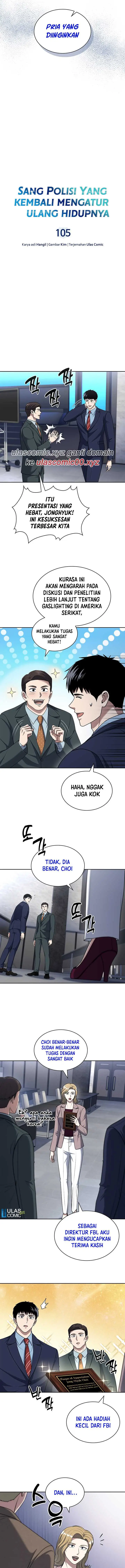 image-komik-reset-life-of-regression-police-chapter-105-2/12