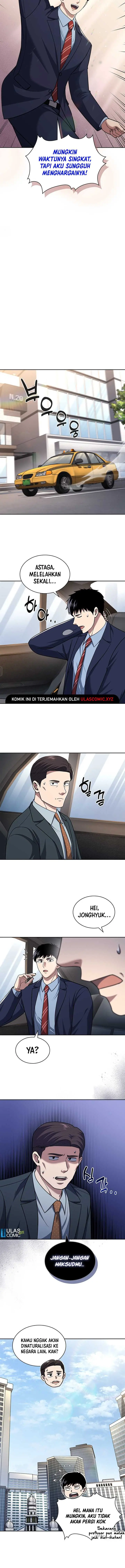 image-komik-reset-life-of-regression-police-chapter-105-5/12