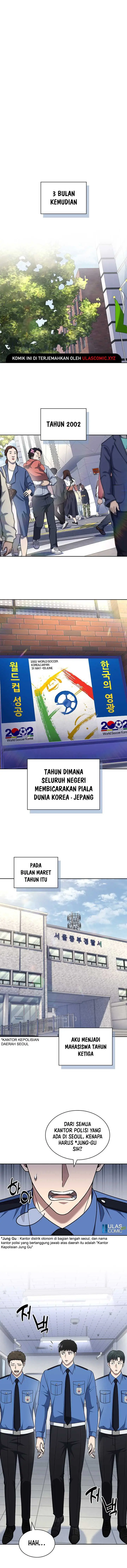 image-komik-reset-life-of-regression-police-chapter-105-6/12