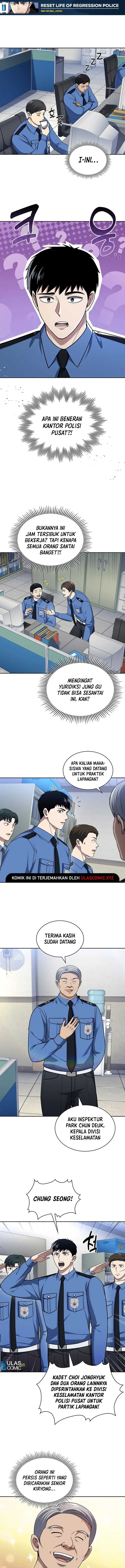 image-komik-reset-life-of-regression-police-chapter-106-1/13