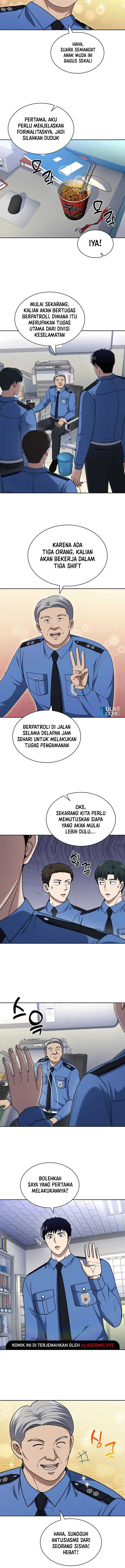 image-komik-reset-life-of-regression-police-chapter-106-2/13