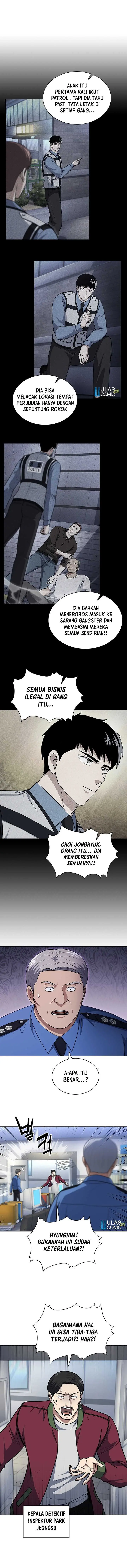 image-komik-reset-life-of-regression-police-chapter-106-7/13