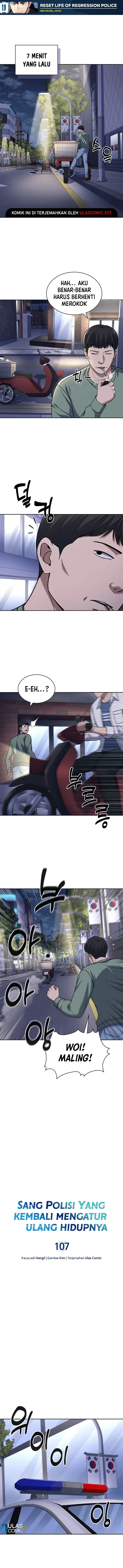 image-komik-reset-life-of-regression-police-chapter-107-1/12