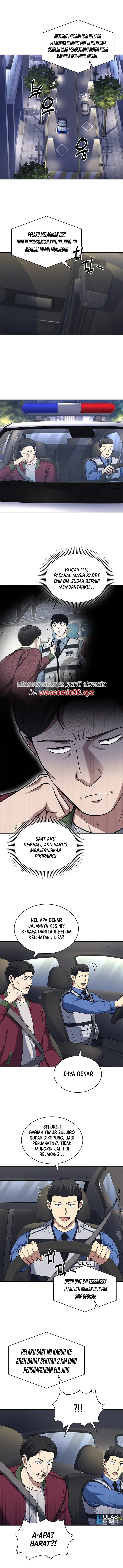 image-komik-reset-life-of-regression-police-chapter-107-2/12