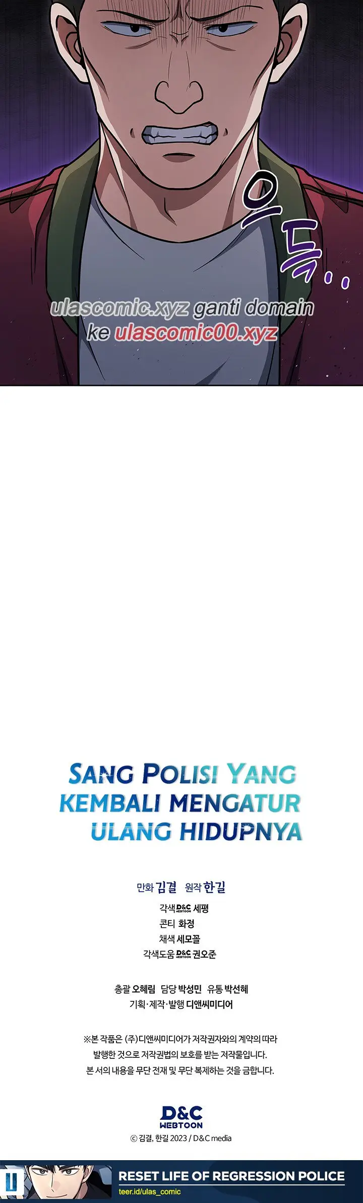 image-komik-reset-life-of-regression-police-chapter-107-10/12