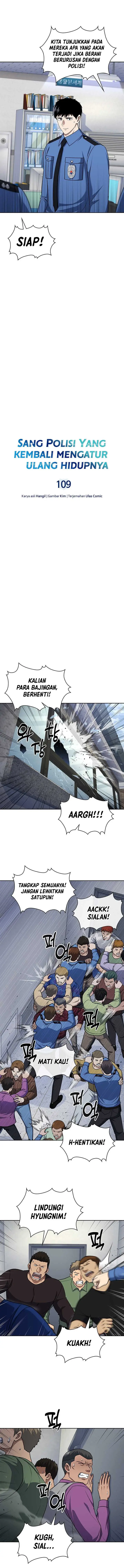 image-komik-reset-life-of-regression-police-chapter-109-5/13