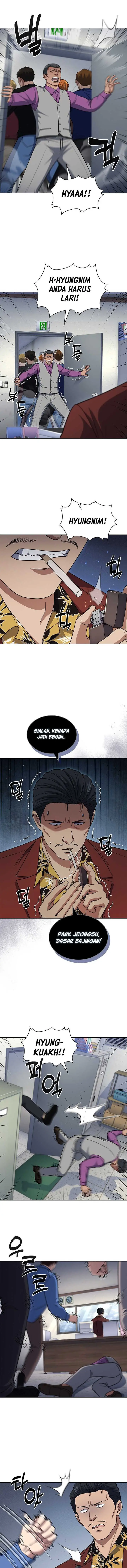 image-komik-reset-life-of-regression-police-chapter-109-6/13