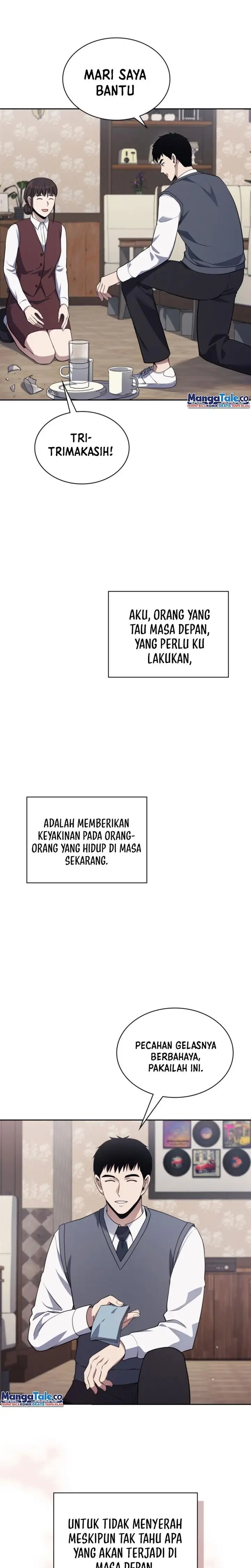 image-komik-reset-life-of-regression-police-chapter-11-16/30