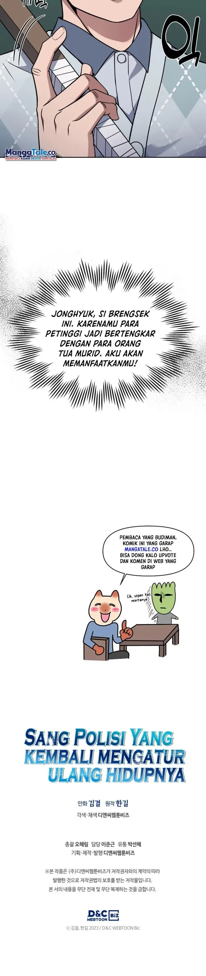 image-komik-reset-life-of-regression-police-chapter-11-29/30