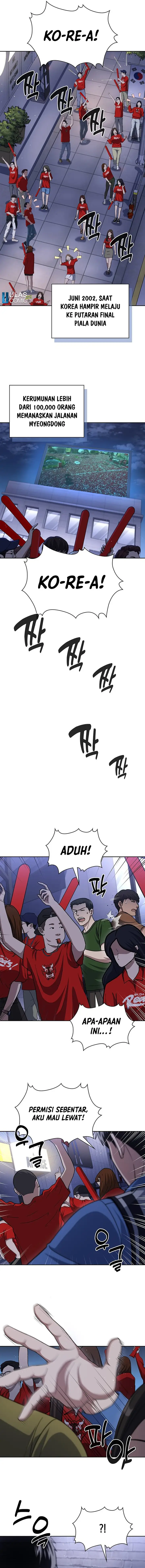 image-komik-reset-life-of-regression-police-chapter-110-1/13