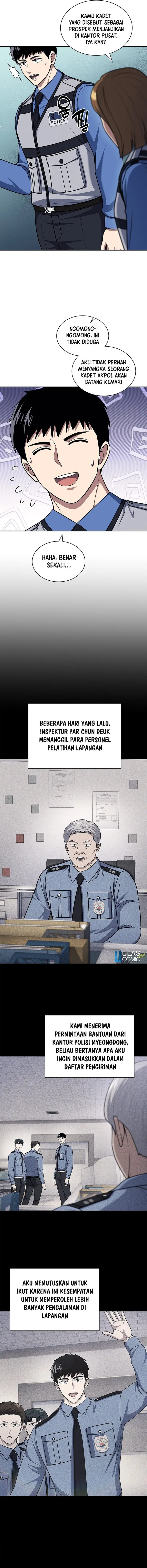 image-komik-reset-life-of-regression-police-chapter-110-3/13