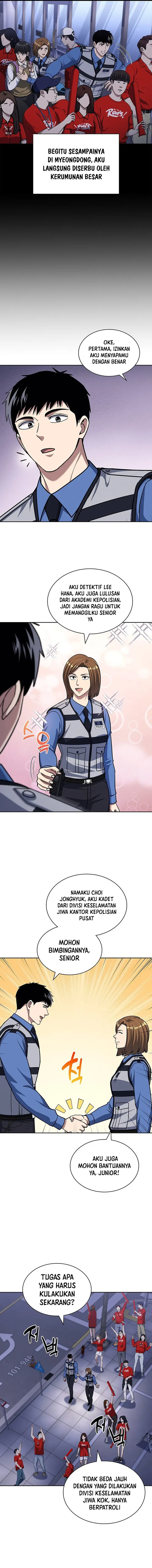 image-komik-reset-life-of-regression-police-chapter-110-4/13