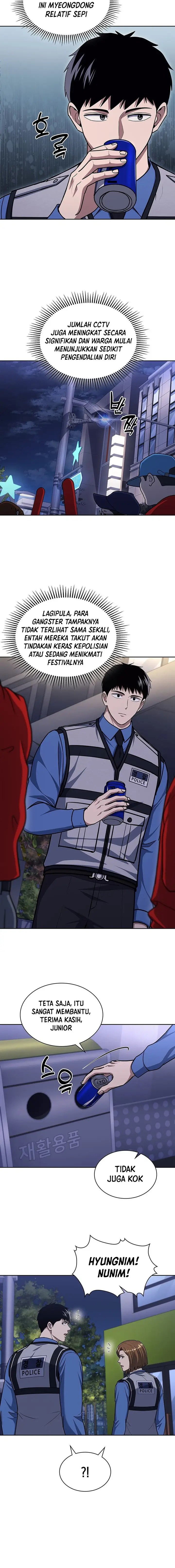 image-komik-reset-life-of-regression-police-chapter-110-7/13