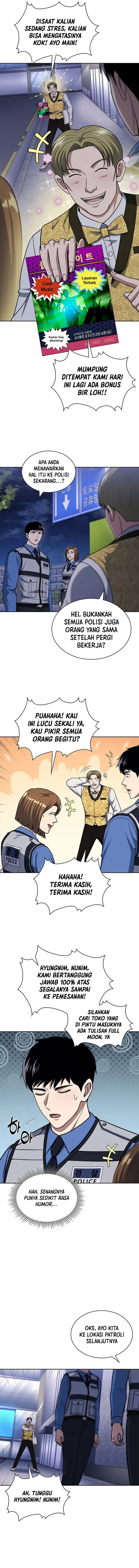 image-komik-reset-life-of-regression-police-chapter-110-8/13