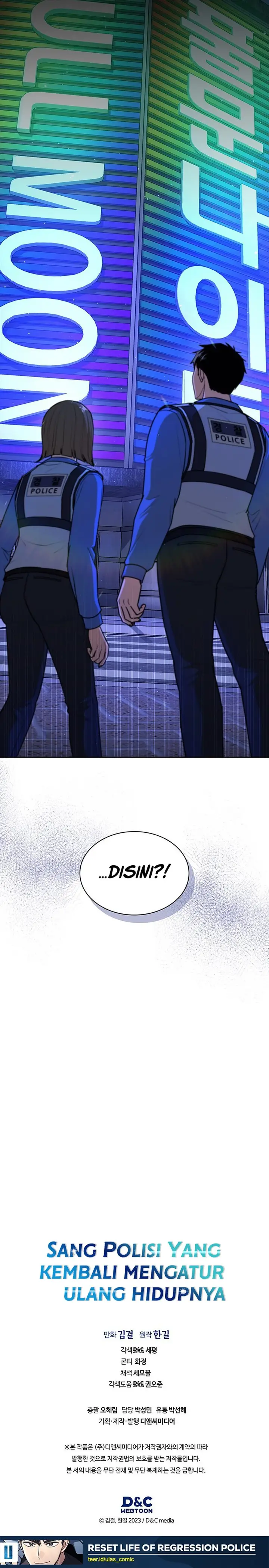 image-komik-reset-life-of-regression-police-chapter-110-12/13