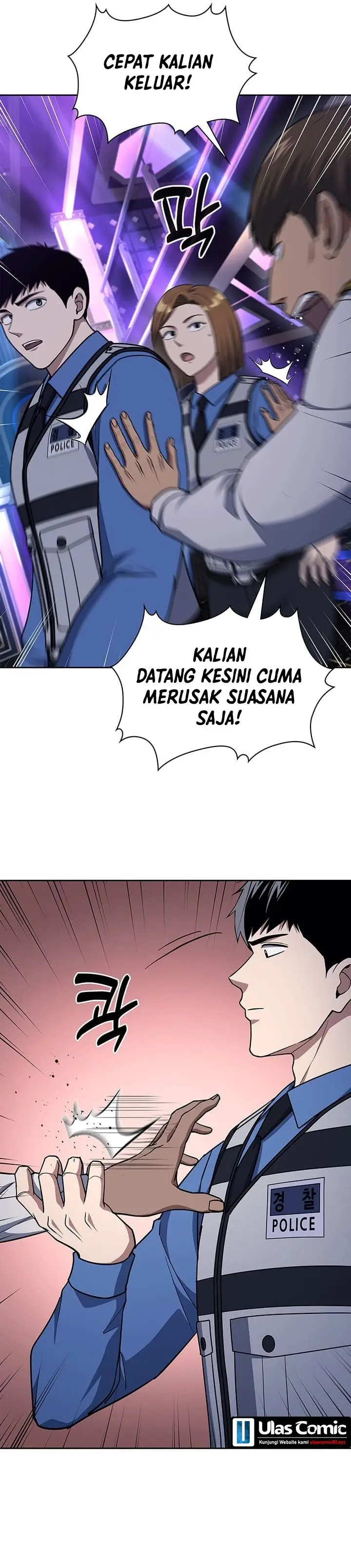 image-komik-reset-life-of-regression-police-chapter-111-3/35