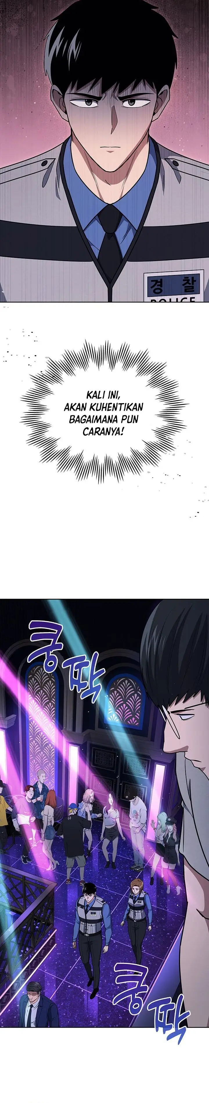 image-komik-reset-life-of-regression-police-chapter-111-20/35