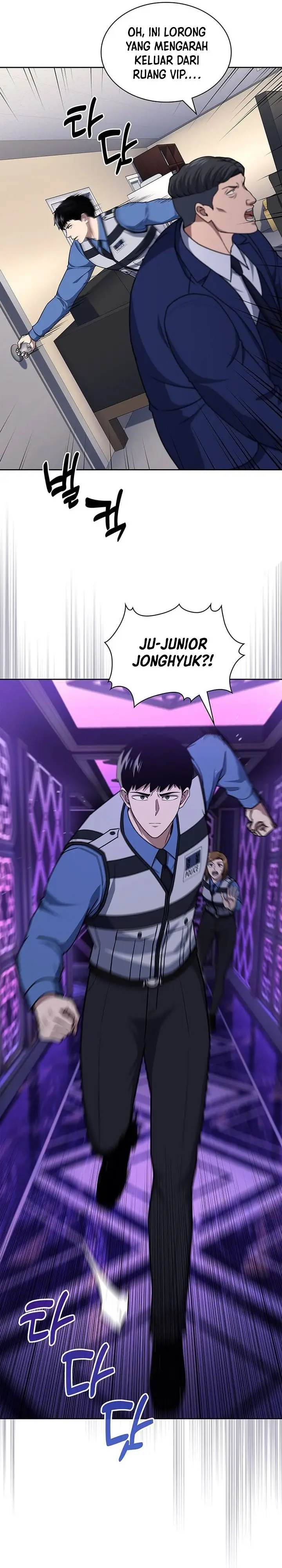 image-komik-reset-life-of-regression-police-chapter-111-26/35