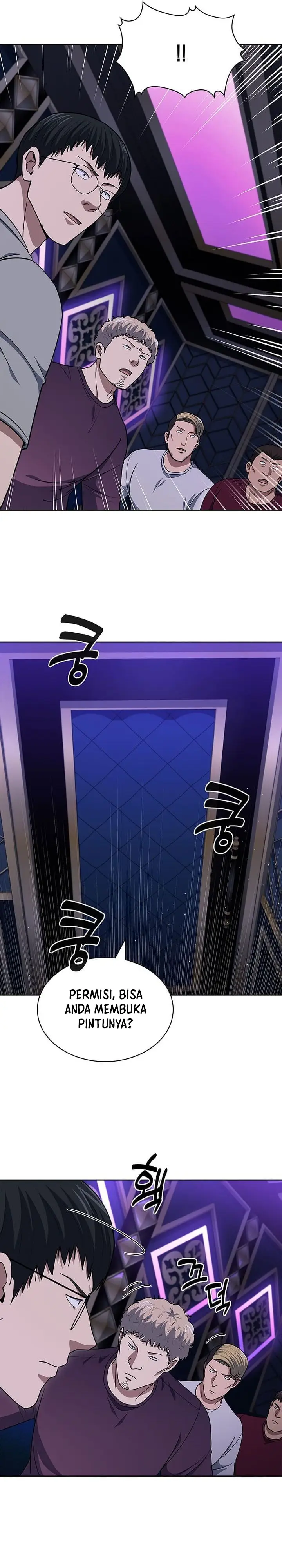 image-komik-reset-life-of-regression-police-chapter-111-32/35