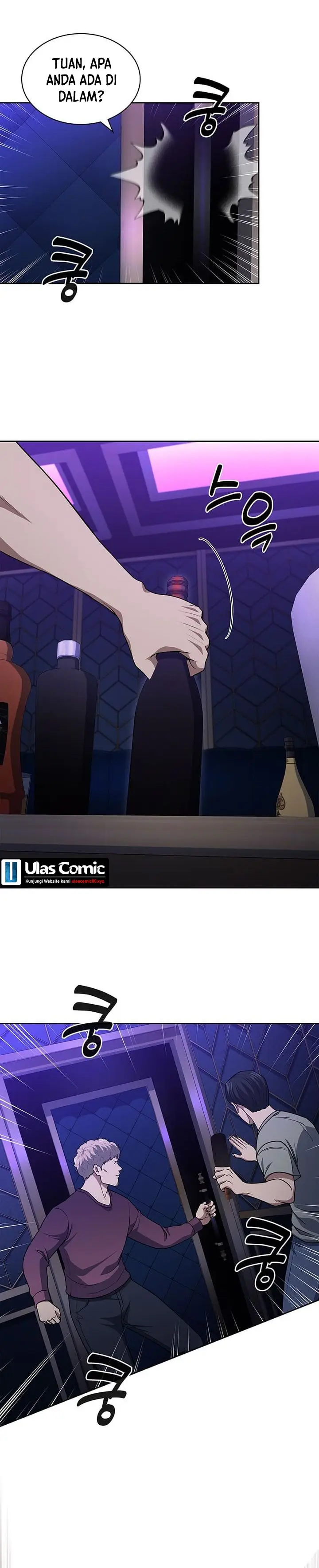 image-komik-reset-life-of-regression-police-chapter-111-33/35