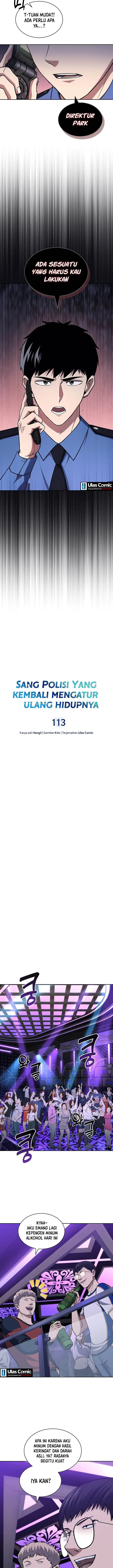 image-komik-reset-life-of-regression-police-chapter-113-4/16