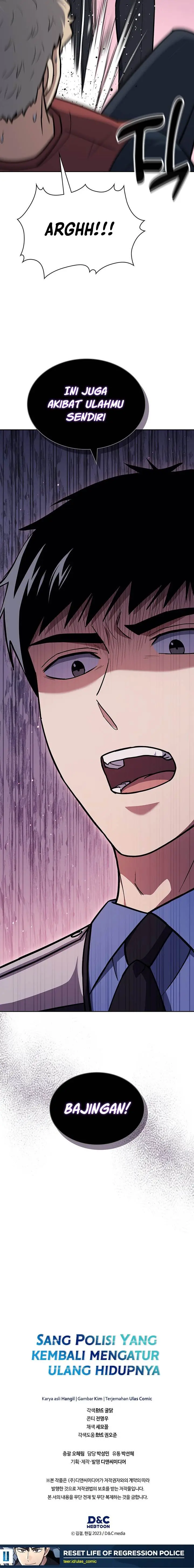 image-komik-reset-life-of-regression-police-chapter-113-15/16