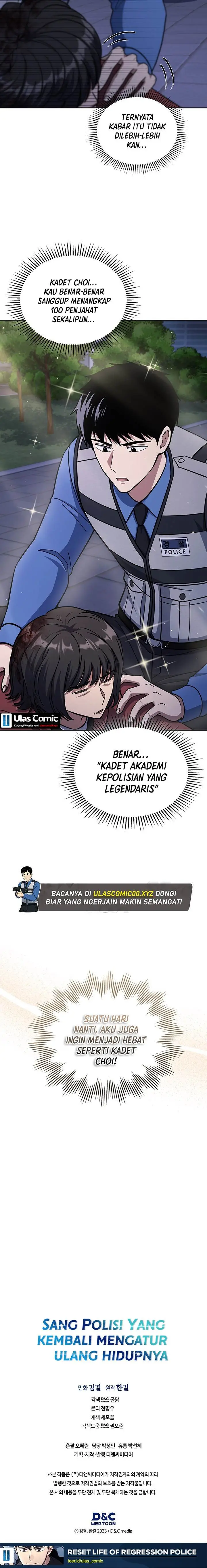 image-komik-reset-life-of-regression-police-chapter-114-14/15